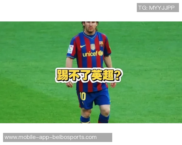 斯科尔斯称赞保利斯塔为英超最佳巴西球员与梅西对位的挑战